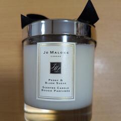 【未使用新品200g】Jo Malone キャンドル　ピオニー＆ブラッシュスエードホームキャンドルの画像
