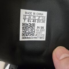 adidas VL COURT 2.0  25.0cmの画像