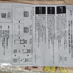 新品✨️ポケモン　トートバッグの画像