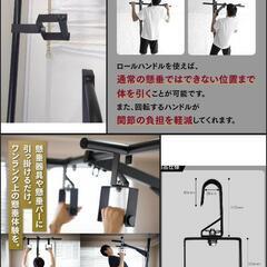 ハーフラック こだわりの11点セットの画像