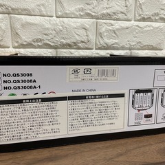 【新品】1:20 RC MACHINERY ショベルの画像
