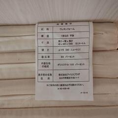アイリスオーヤマ 軽量コンパクト6つ折りマットレスの画像