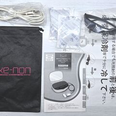 【残97.89%】脱毛器 ケノン Ke-non Ver8.0 シャンパンゴールドの画像
