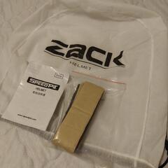 ヘルメット新品の画像