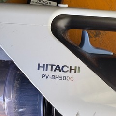 掃除機　2020年製の画像