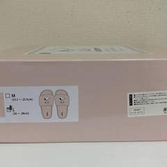 スヌーピー シャワーサンダルの画像
