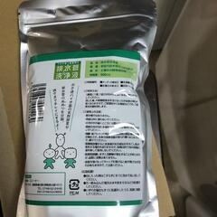 【松本市引き取り限定】⭐未開封⭐スリーケー配水管洗浄液（500ml×12袋）の画像