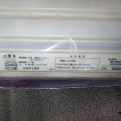 シャッター式　風呂フタ65×120cm(新品未開封)の画像