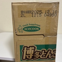 スーパーカップ 博多とんこつ 6個入りの画像