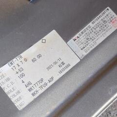 【中古品売ります】WORK　WORKEMOTION T7R  4本1セットの画像