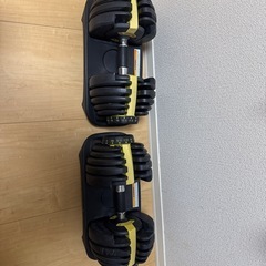 可変式ダンベル　最大24kg