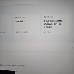 軽量、A4サイズ、メモリ8GB の画像