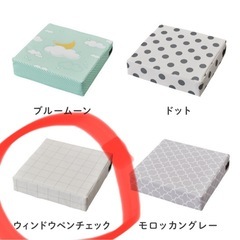美品　子供用 高さ調整クッション 3段式（抗菌・防臭・防水・はっ水・ベルト付き）の画像