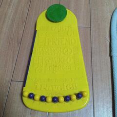 ミサンガ作成キットの画像