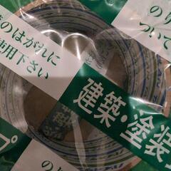 （メダカ名札に）養生テープの画像