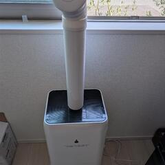 業務用加湿器の画像