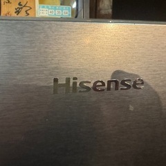 Hisense ノンフロン冷凍冷蔵庫  HR-B2302の画像