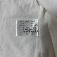 【古着】おもしろTシャツ 2枚セットの画像