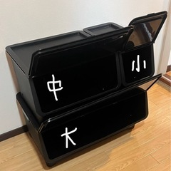 【値下げ】IKEA ふた付きボックス ブラック FIRRA フィッラの画像