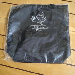 【非売品★新品 】Peko エプロン トートバッグ プレート セットの画像