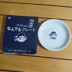 【非売品★新品 】Peko エプロン トートバッグ プレート セットの画像