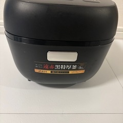 TIGER製　炊飯器　JBS-A055 黒 3合炊きの画像
