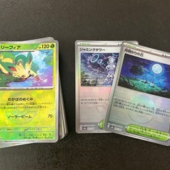 ポケモンカード　の画像