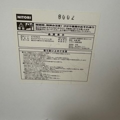 ニトリ折りたたみテーブル　の画像