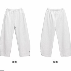 新品 白いパンツの画像