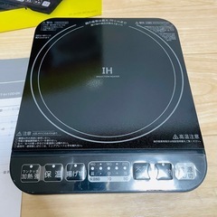【極美品】　2024年製　ドスパ 卓上IH調理器 PT-IH100-BK　の画像