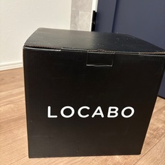 LOCABO 炊飯器 糖質カットの画像