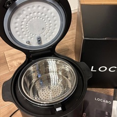 LOCABO 炊飯器 糖質カットの画像
