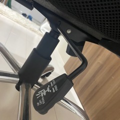 決まりました！デスクチェアの画像