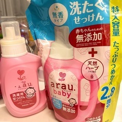 ベビー洗濯用洗剤   つけるだけ除菌   の画像