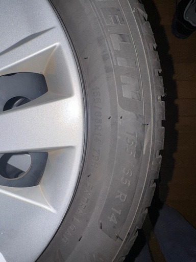 ミシュラン 155/65 R14 タイヤ 4本セット と、純正 日産ホイールキャップ を販売します。