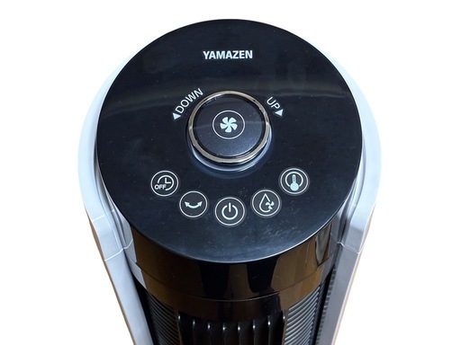 【⭐️値引きあり⭐️】YAMAZEN 山善 FCR-BWG404 冷風扇 2025年製