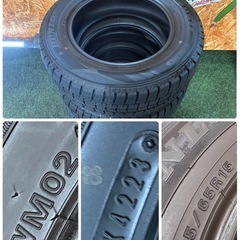 195/65R15🌈2023年製🌈日本製ダンロップWM02🌈プリウス、オーリス、ウィッシュ、エスクァイア、ノア、カローラ系、クラウン系の画像