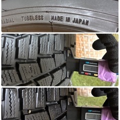 195/65R15🌈2023年製🌈日本製ダンロップWM02🌈プリウス、オーリス、ウィッシュ、エスクァイア、ノア、カローラ系、クラウン系の画像