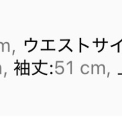新品⭐︎千鳥柄ロングワンピースの画像