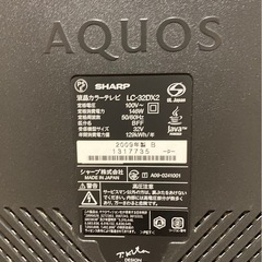 【Blu-ray内蔵】シャープ AQUOS 世界の亀山モデル 32型 2009年式の画像