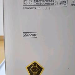 動作品 コロナ 22年製 煙突式ストーブ SV-70BSN 木造18〜28畳の画像