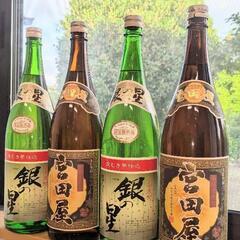 ■宮田屋・銀の星1800ml【宮田本店】2本組・在庫２組の画像