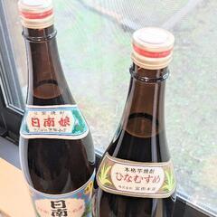 ■日南娘1800ml【宮田本店】20度＋25度2本組の画像