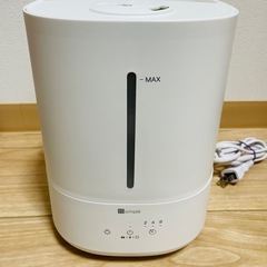【極美品】 ニトリ アロマ加湿器の画像