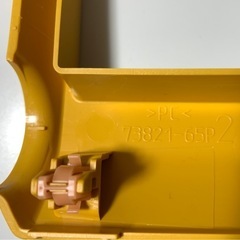 【美品】初代ハスラー HUSTLER 200mm 2DINワイド対応 カーナビパネル MR31S MR41S オーディオパネル センターガーニッシュ 73821-65P2-QEPの画像