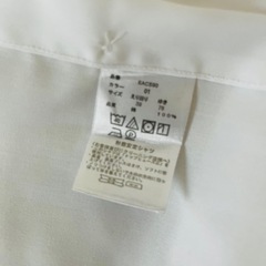 クリーニング済みYシャツとネクタイ2本セットの画像