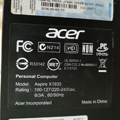 acer デスクトップパソコン　win10の画像