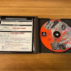ワンピース　オーシャンズドリーム　PlayStation プレステ　ソフトの画像