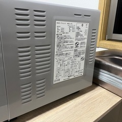 日立　電子レンジ　オーブン機能付きの画像