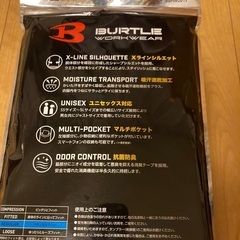 プロノ バートルポロシャツ  LLの画像